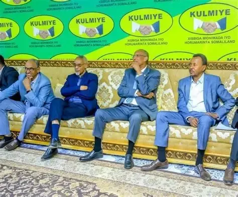 Shir lagu qabtay xarunta Xisbiga Kulmiye